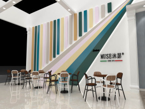 MUSE沐瑟涂料