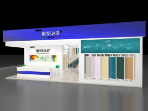 MUSE沐瑟涂料