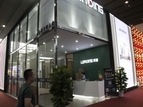 2020广州建博会照片