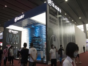 2020广州建博会照片
