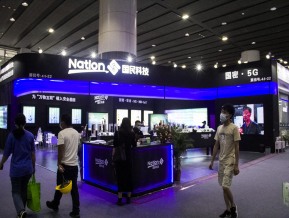 2020广州建博会照片