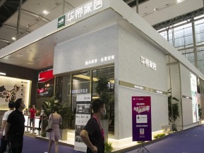 2020广州建博会照片