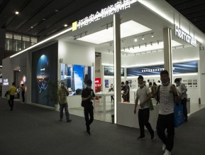 2020广州建博会照片
