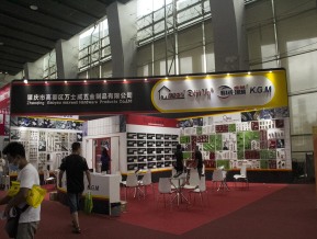 2020广州建博会照片