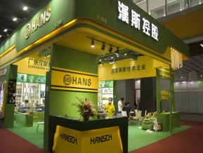 2020广州建博会照片