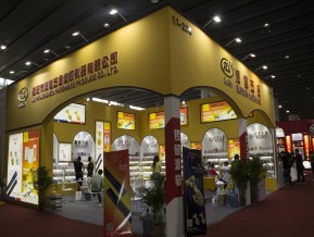 2020广州建博会照片