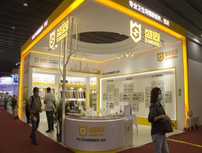 2020广州建博会照片