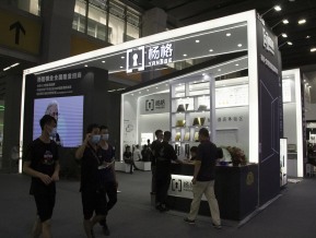2020广州建博会照片