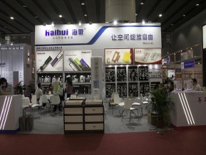2020广州建博会照片