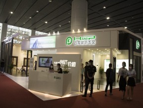 2020广州建博会照片