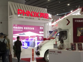 2020广州建博会照片
