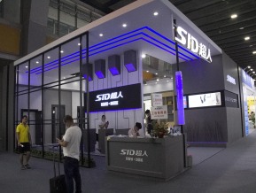 2020广州建博会照片
