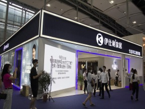 2020广州建博会照片