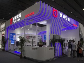 2020广州建博会照片