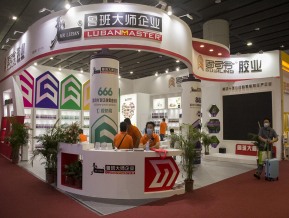 2020广州建博会照片
