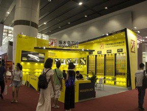 2020广州建博会照片