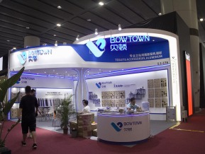 2020广州建博会照片