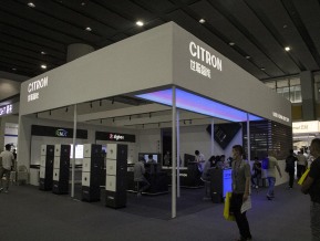 2020广州建博会照片