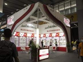 2020广州建博会照片