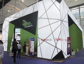 2020广州建博会照片