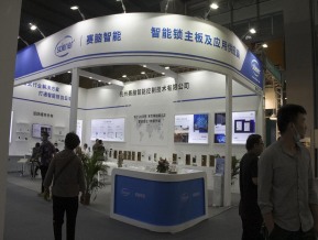 2020广州建博会照片