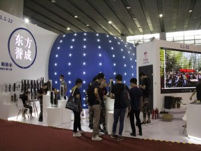 2020广州建博会照片