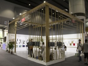2020广州建博会照片