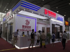 2020广州建博会照片