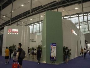 2020广州建博会照片