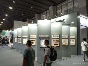 2020广州建材展