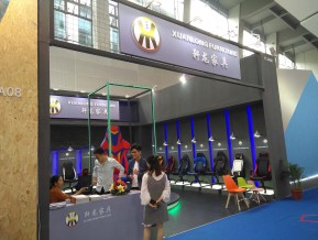 2018广州家具展