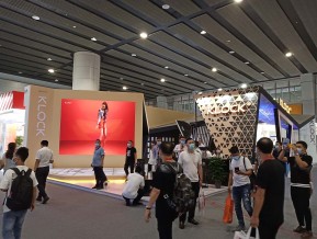 2020广州建材展