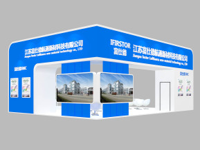 富仕德展览模型