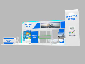 富仕德展览模型
