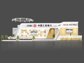 工商银行展览模型