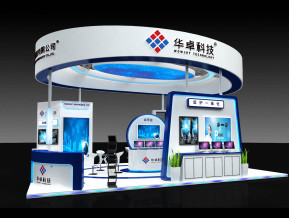 华卓科技展览模型