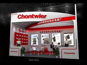 中泰伟业展览模型