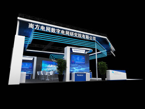 南方电网展览模型