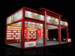 大前门展览模型