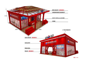 茅台室外展台模型