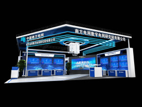 南方电网展览模型
