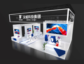 汉威科技展览模型