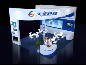 天鉴科技展览模型