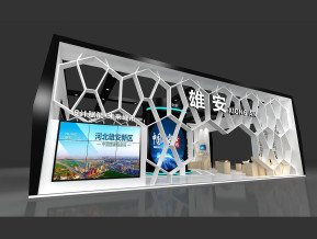 雄安展览模型