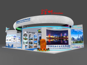 前海深圳展