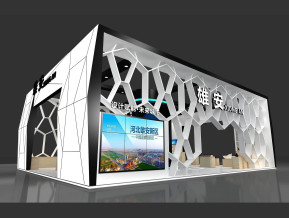 雄安展览模型