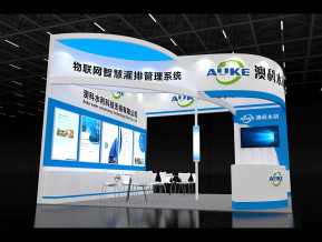 奥科水利展览模型