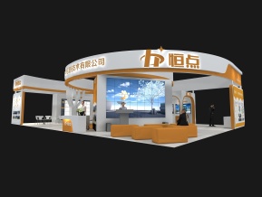 恒点信息技术展览模型