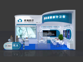 资福医疗展览模型