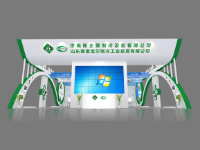 新企鹅制冷设备展览模型